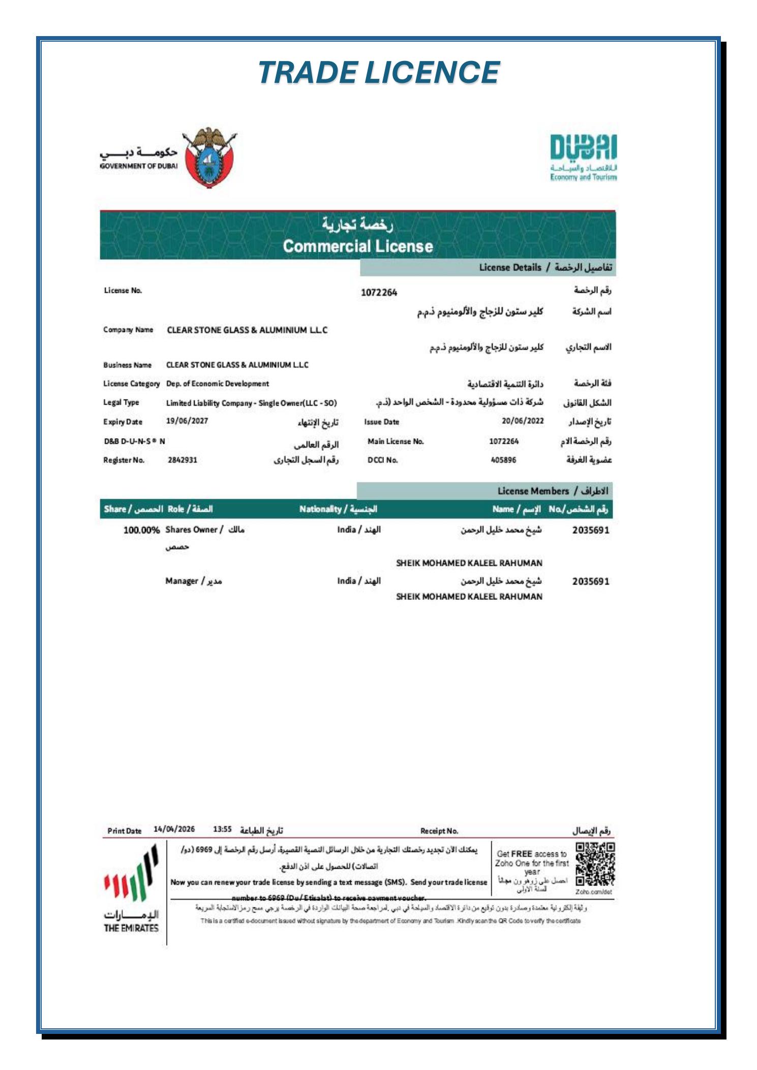 Trade Licence
